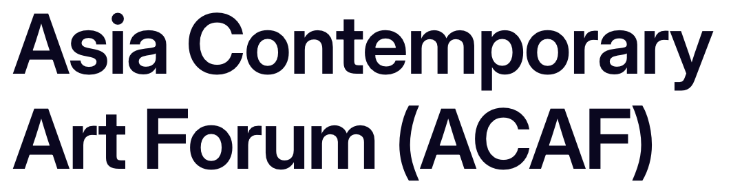 Asia Contemporary Art Forum (ACAF)